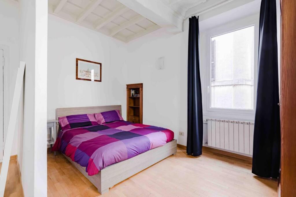 Appartement Elegant Trilussa