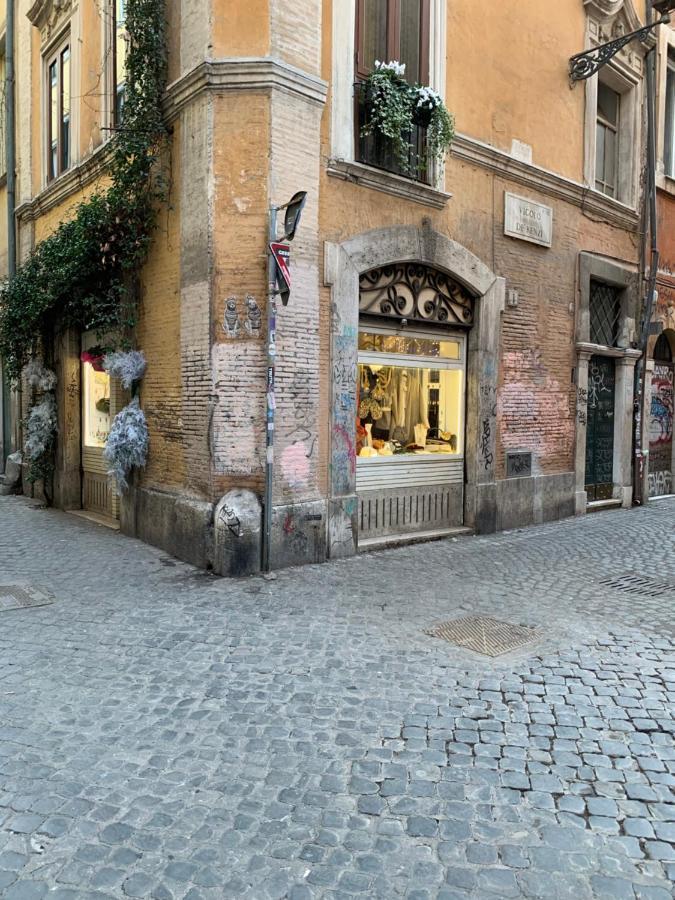 Elegant Trilussa Appartement Rome
